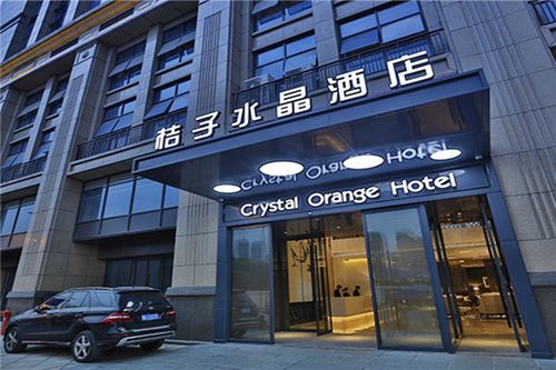 桔子水晶酒店公司加盟好吗?投资有优势吗?