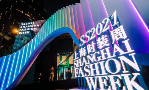 finelycup梵你卡波无刚圈内衣亮相2021ss上海时装周