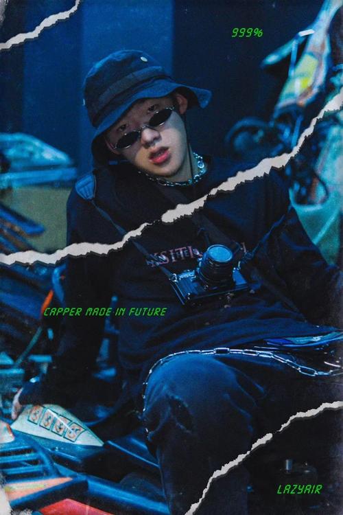 owner circle丨4/16周五 "扛起00后说唱大旗" capper