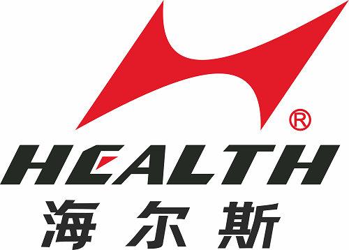 海尔斯,跑跑网成为丽水马拉松官方合作伙伴