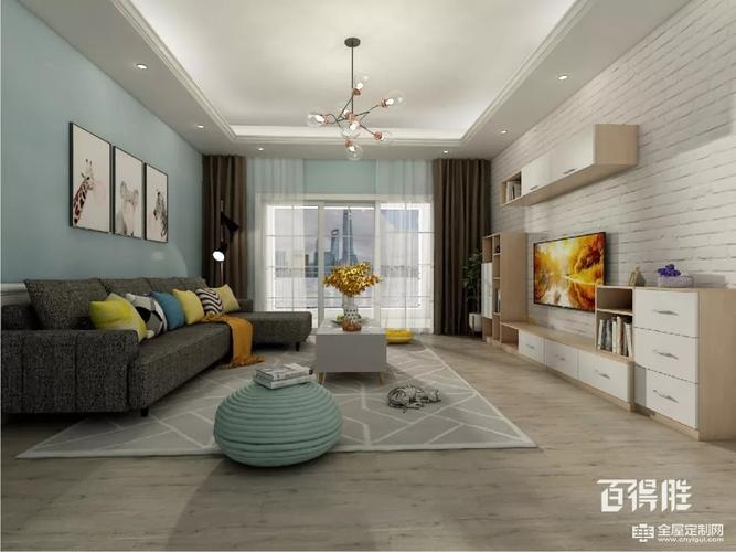 百得胜全屋定制嗨购双11用1个月工资定制环保大空间