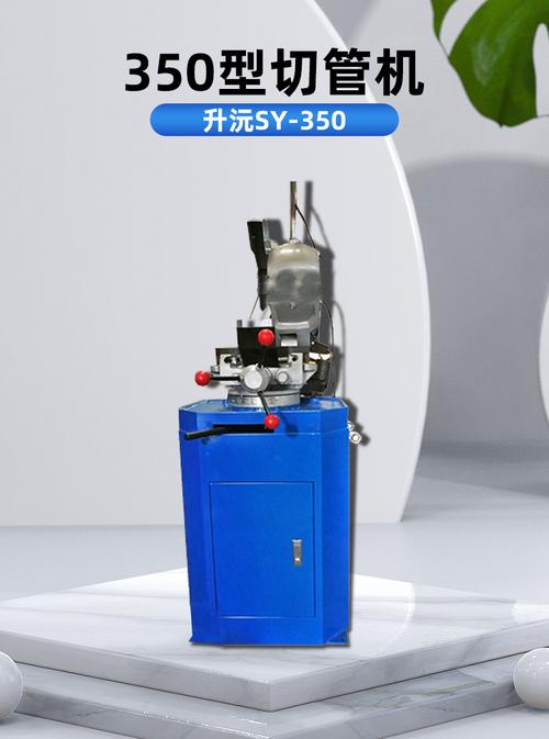 电动手动切管机切角水切焊钢管切割机金属下料机小型立式无毛刺