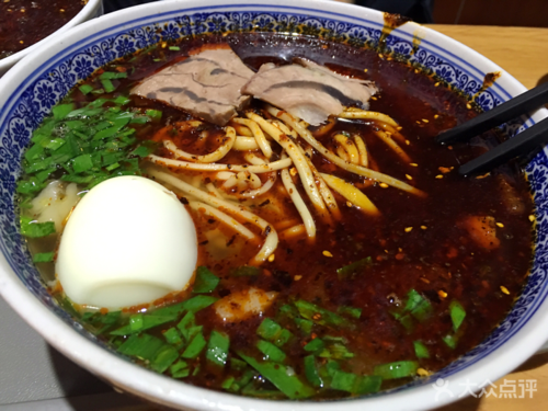 牛大碗牛肉拉面图片 - 第68张