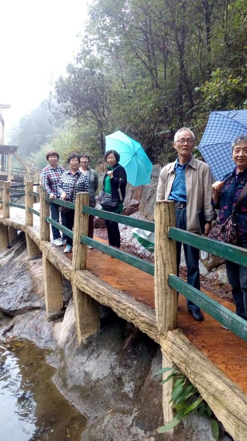 浙江永康大陈村农家乐之行三.游览虎踞峡景区.
