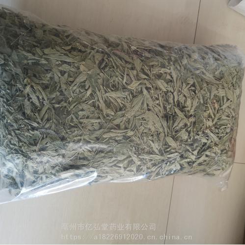 木豆叶药用用法及用量 木豆叶药用有什么药效