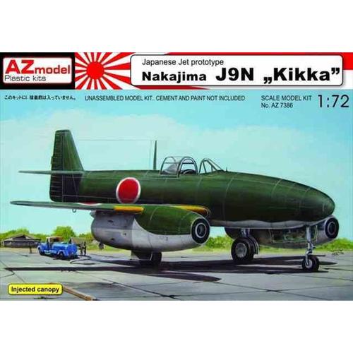 1/72 中岛j9n1 橘花 プロトタイプ /azモデル7386