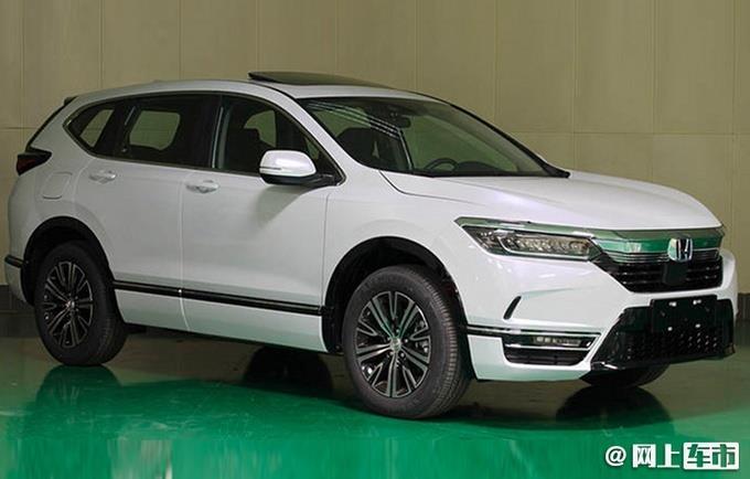 广汽本田皓影phev版 将于10月18日上市