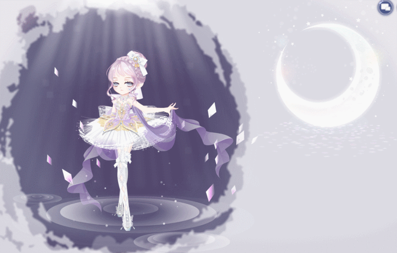 【獭】搞一搞最近几期的新品吧_百田奥比岛圈