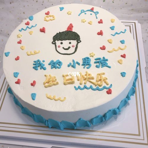 小男孩生日蛋糕_生日蛋糕_美食_美食展示