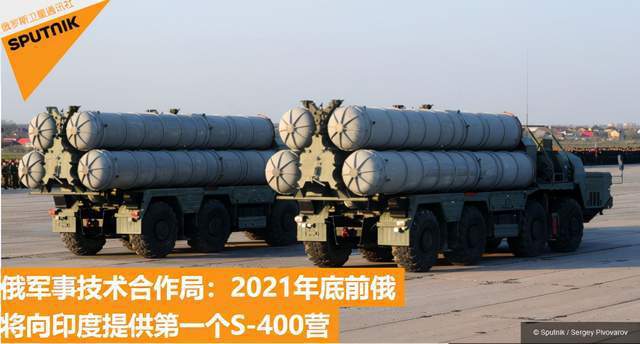 印度将获得s400导弹土耳其不顾北约反对采购让s400名声大噪