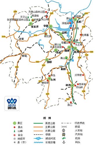 十九,湖南旅游地图
