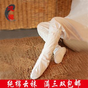 云袜武当道袜太极拳练功 span class=h>鞋 /span>袜戏曲用品武术表演