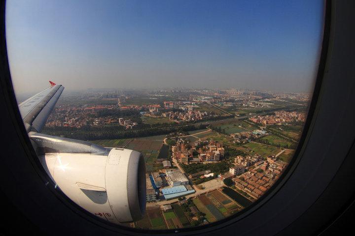 深圳航空