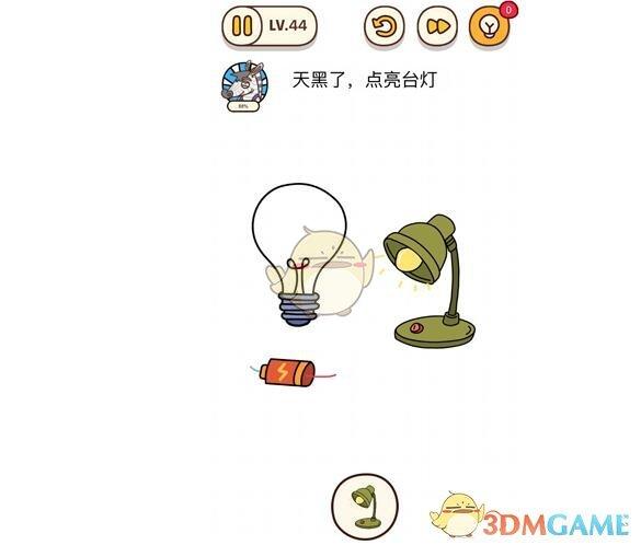 烧脑大师第44关通关攻略