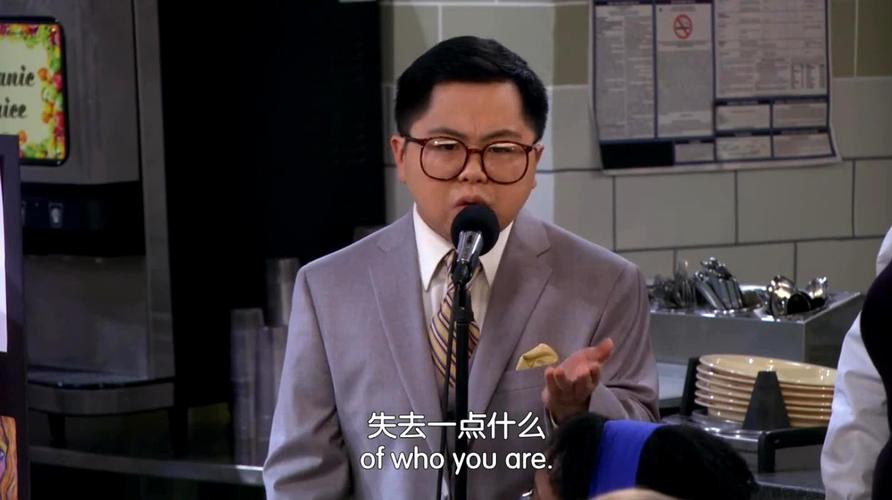 马修·摩伊在《破产姐妹 第二季》的影视片段
