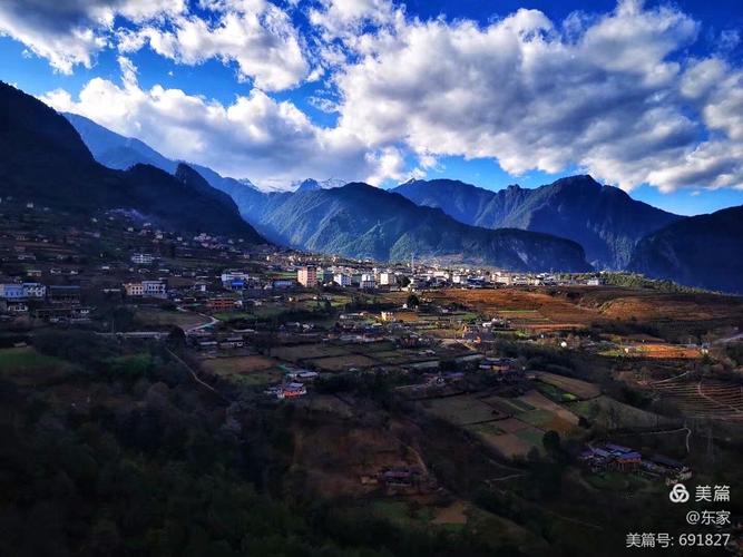 丙中洛,雾里村,秋那桶---藏在深山中的美丽