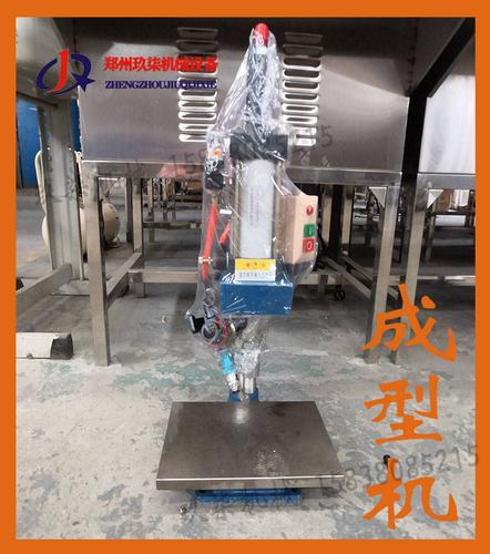 膏药成型机介绍