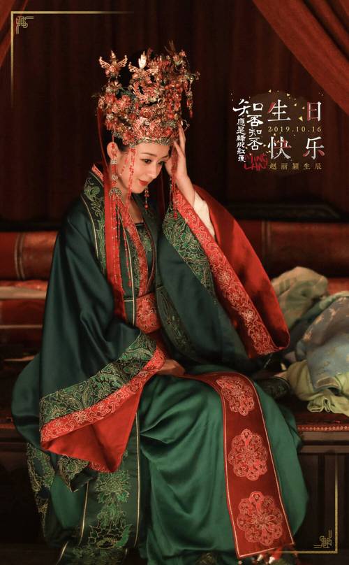 知否应是绿肥红瘦明兰同款汉服婚服古装喜服宋制民族