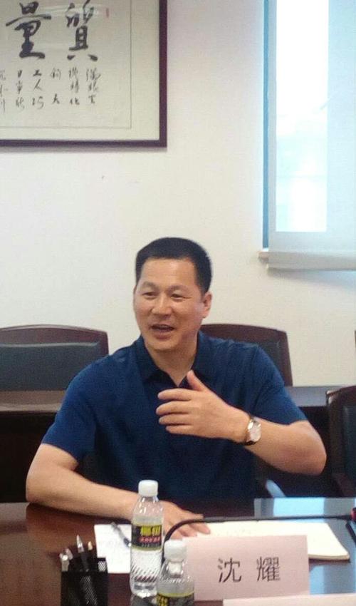 沈耀局长就会展管理机构等方面提出相关问题