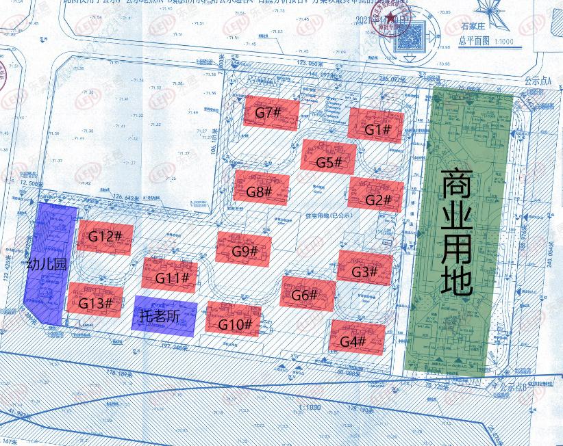 规划图