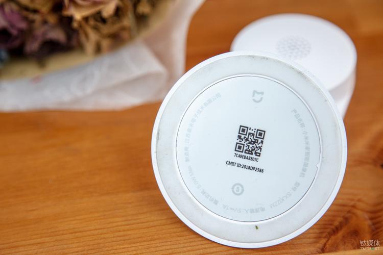 摄像机底部参数信息&二维码