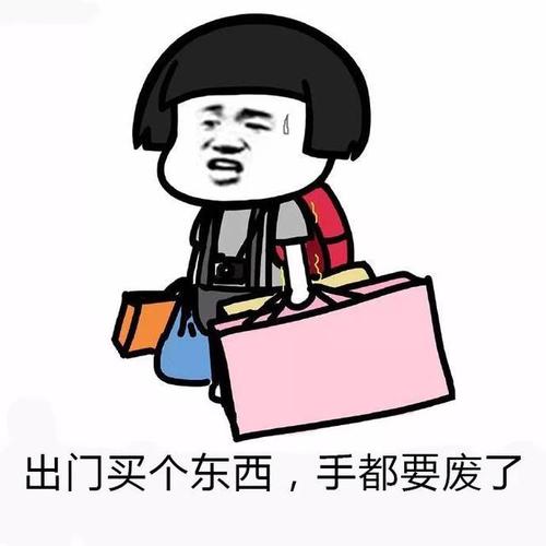 拼手速的时候到了!千万别错过!