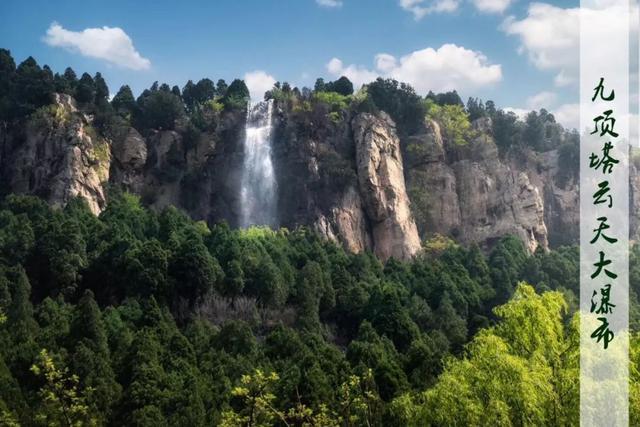 久等了,济南九顶塔景区终于开园了!