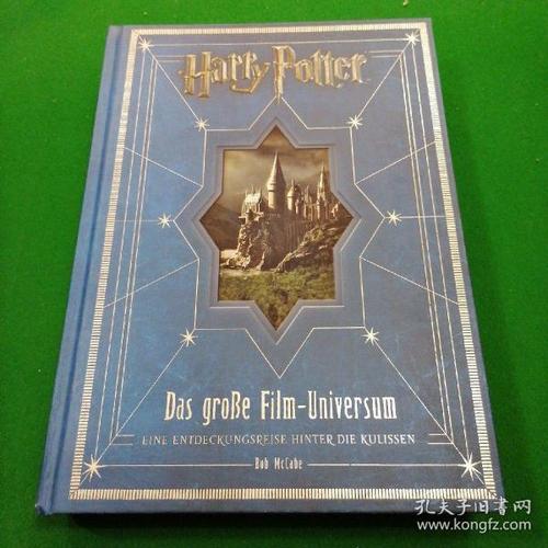 happy potter