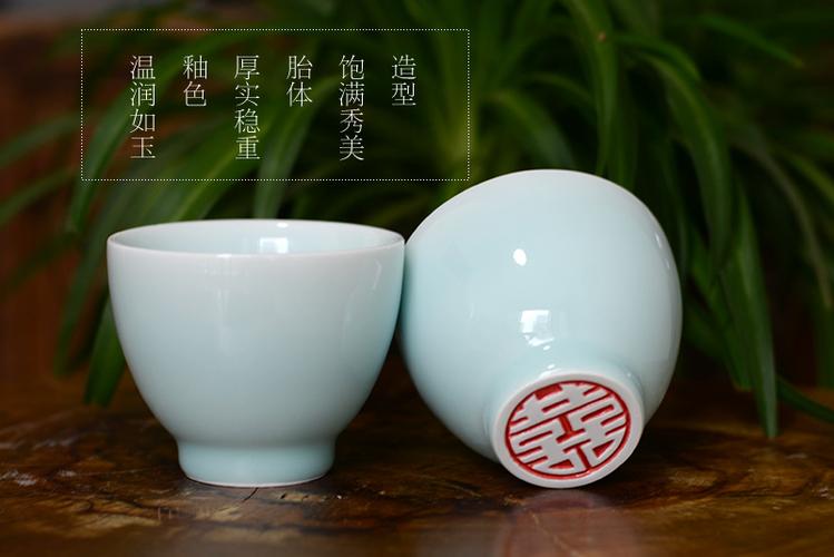 景德镇影青印章喜庆双喜囍陶瓷水杯创意情侣对杯子