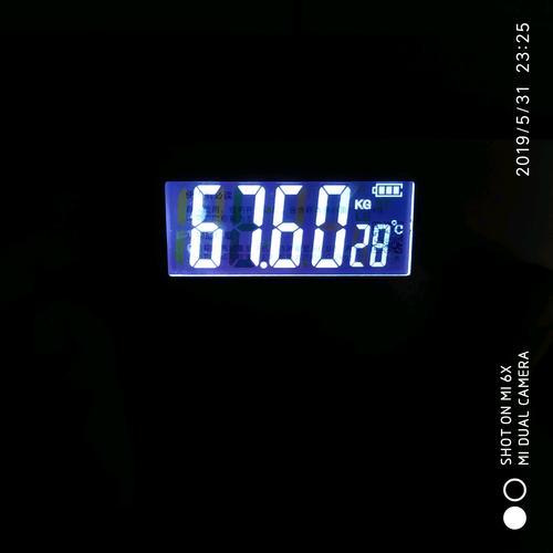 生活 运动 从150斤到136斤,继续瘦下去吧,对自己说加油一,体重 原来