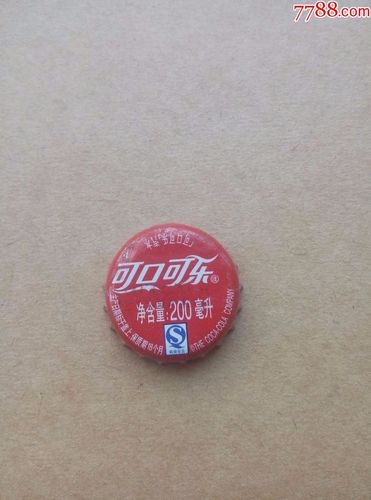 可口可乐汽水瓶盖----安徽合肥