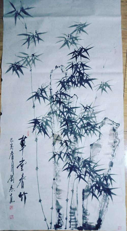 草堂有竹春常在