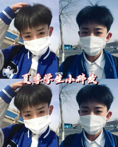 学生党一定要收藏,韩系微分碎盖,实在太好看_碎盖_学生党_韩系_男士