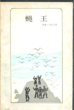 蓝洞是否真的有资格去和网易讨论抄袭?