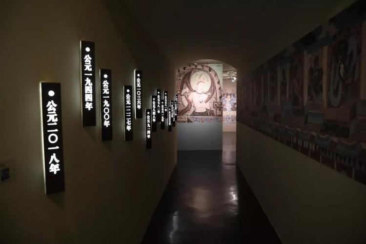 她任性地做了一个敦煌展
