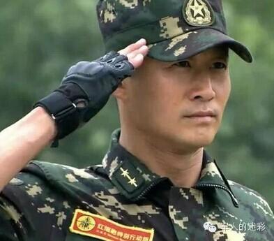 曾经当过兵终生是军人事事处处用自己的无限忠诚报效祖国和人民.