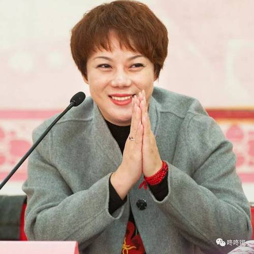 上海京剧院花旦名家,荀派艺术继承人熊明霞致辞