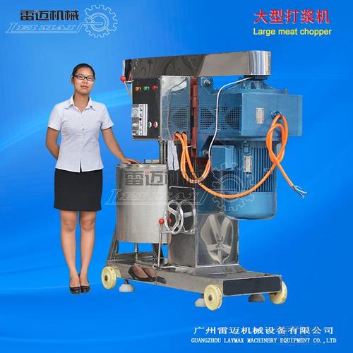 可调速,大型打浆机