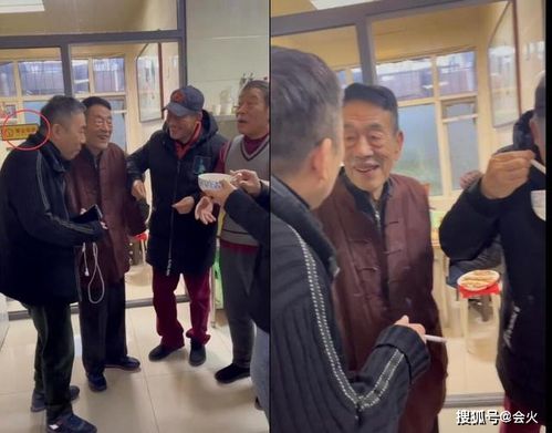 杨少华父子五个喝一碗汤,眼神被指偏心杨议,看不上大儿子说相声