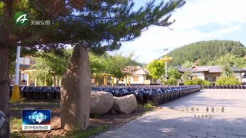 【全域旅游】安图县石门镇升级改造酱文化产业园 增强