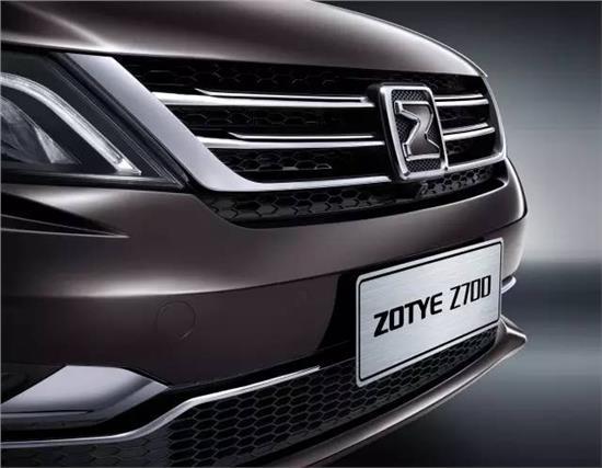 众泰汽车于 2015年上海车展中首度亮相了全新c级豪华轿车——众泰z700