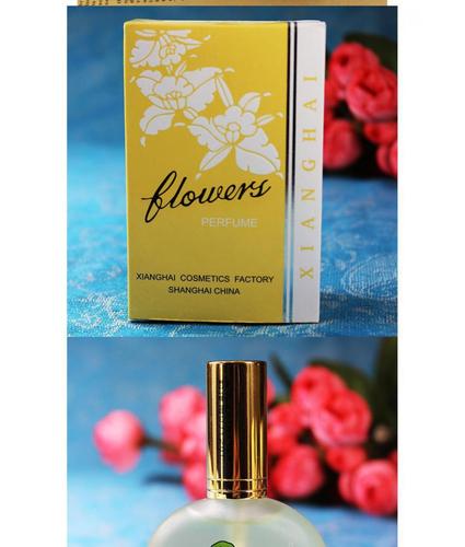 香海百花桂花30ml 经典老国货金桂香水 正宗桂花香香水