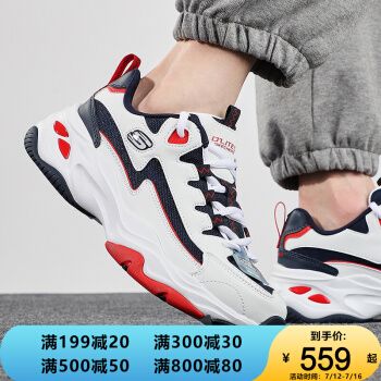 斯凯奇男鞋 2021夏季新款四代闪电熊猫鞋复古老爹鞋厚底增高运动鞋