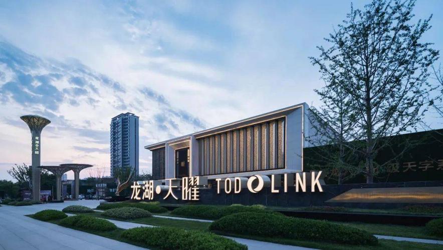 都市偶遇星光 | 济南龙湖·天曜