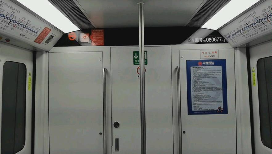 列车,是 a target="_blank" href="/item/上海地铁8号线/12520383"