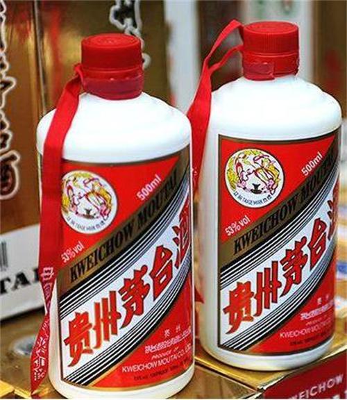 荔湾逢源回收易捷茅台酒多少钱一瓶回收价