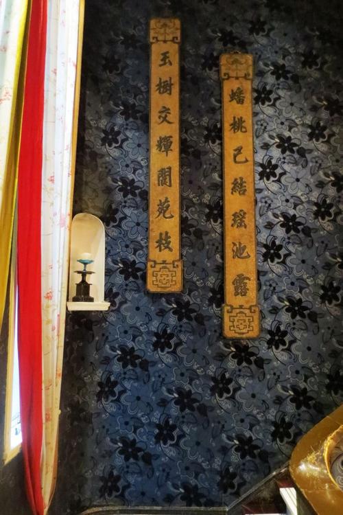 雍福会的成功,很大一部分源于它的主人——汪兴政.