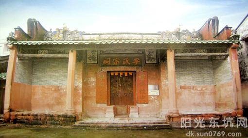 李氏宗祠:犹有书香绕梁不绝