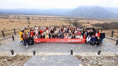 2021有创意的团建横幅标语怎么写?团建横幅标语大全分享.