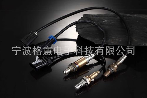 厂方直销 适用奔驰 宝马 奥迪 沃尔沃 大众等车型 氧传感器